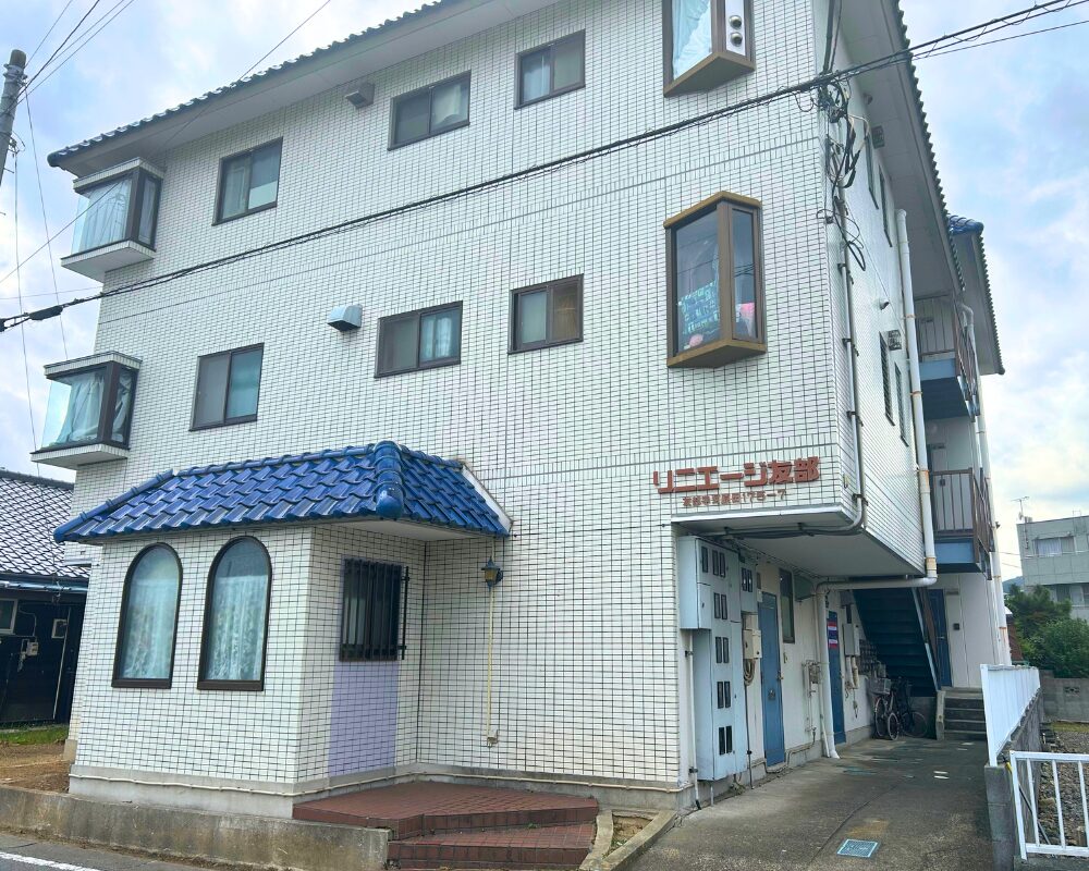 茨城県日立市十王町のタイ古式マッサージ・スッカヤーの外観