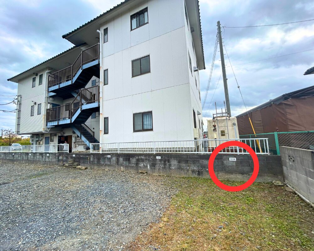 茨城県日立市十王町のタイ古式マッサージ・スッカヤーの駐車場